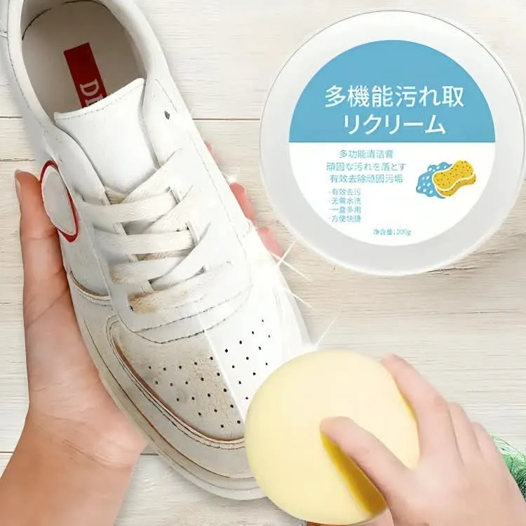 সু-ক্লিনার - Ma-amina.com